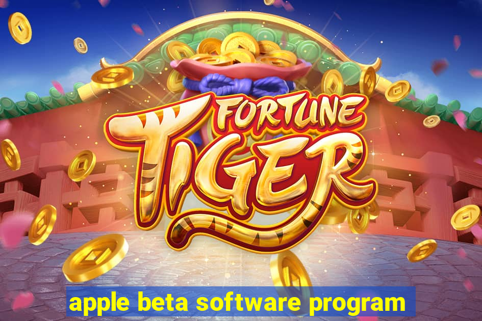 apple beta software program